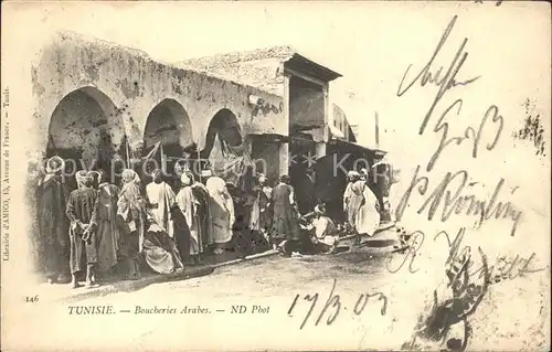 Tunesien Boucheries Arabes / Tunesien /
