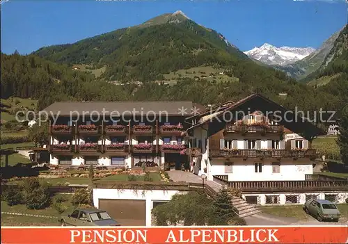 Luttach Ahrntal Suedtirol Pension Alpenblick / Ahmtal /Bozen Suedtirol