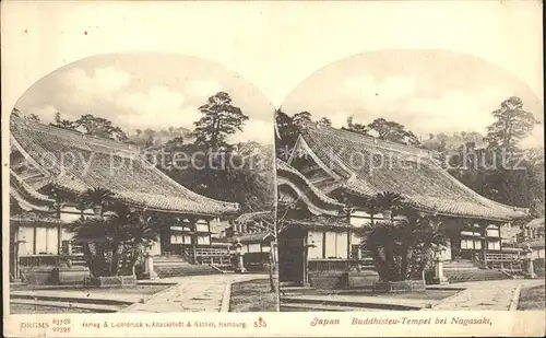 Japan Buddhisten- Tempel / Japan /