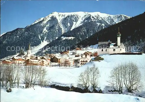 Montafon Dorfansicht / Silvretta-Hochalpenstrasse /Bludenz-Bregenzer Wald