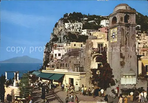 Capri Piazetta Umberto / Golfo di Napoli /Napoli