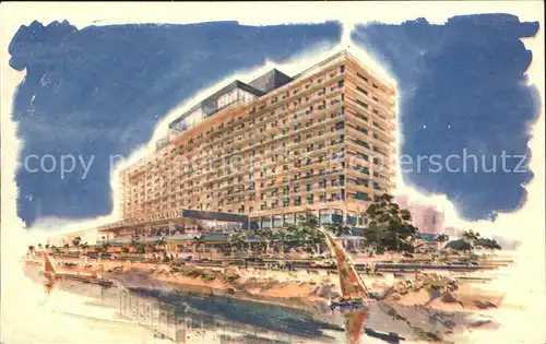 Kairo Hotel Hilton / Aegypten /