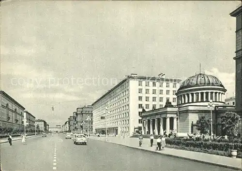 Leningrad St Petersburg U-Bahnstation Lenin / Russische Foederation /