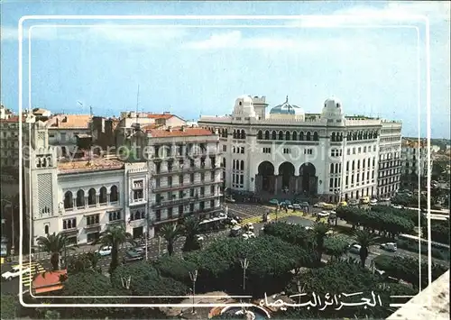 Alger Algerien Grande Poste
