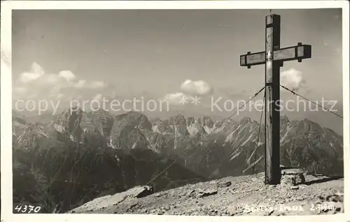 Serles Gipfelkreuz Stubaier Alpen Alpenpanorama