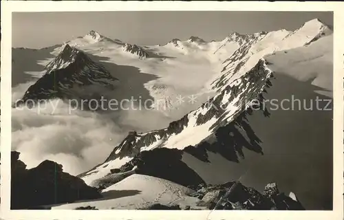 Obergurgl Soelden Tirol Ramolhaus Gurgler Gletscher Schutzhuette oetztaler Alpen Gebirgspanorama Kat. Soelden oetztal