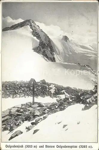 oelgrubenjoch und Hintere oelgrubenspitze Wegekreuz Kat. Oesterreich