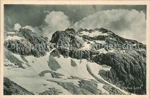 Hohes Licht Gebirgspanorama Allgaeuer Alpen Kat. Oberstdorf