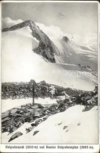 oelgrubenjoch und Hintere oelgrubenspitze Wegekreuz Kat. Oesterreich