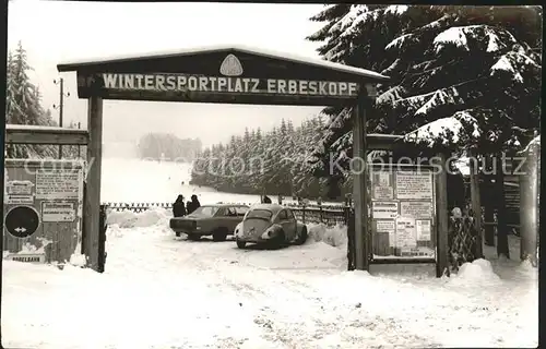 Erbeskopf Wintersportplatz Auto 