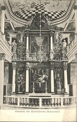 Gravenstein Schlosskirche Altarblatt Kat. Daenemark