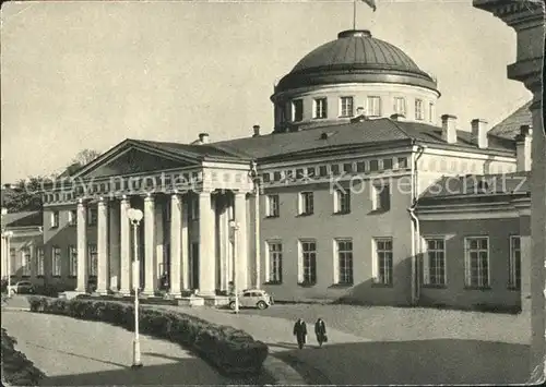 Leningrad St Petersburg Gebaeude Kat. Russische Foederation