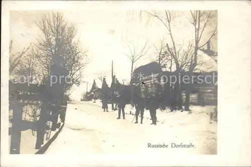 Russland Dorfstrasse im Winter Kat. Russische Foederation