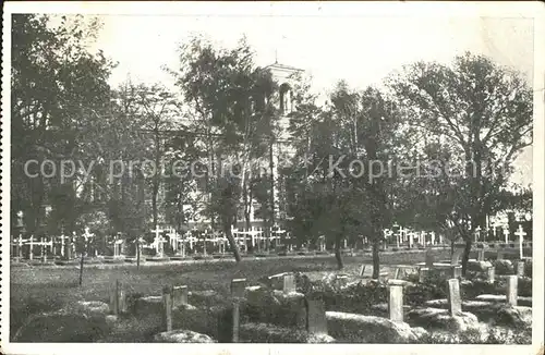 Brest Litowsk Friedhof Kat. Russische Foederation