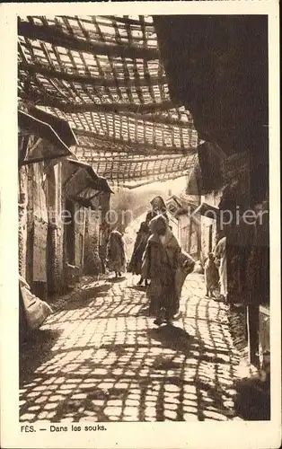 Fes Dans les souks Kat. Marokko