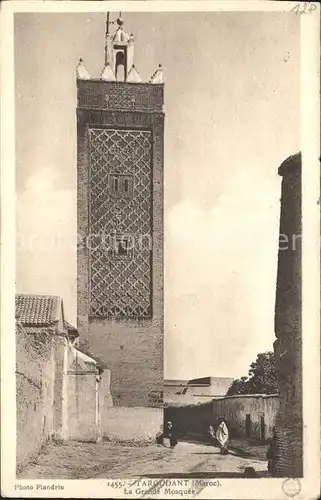 Marokko Maroc Taroudant La Grande Mosquee Kat. Marokko