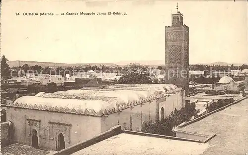 Oudjda La Grande Mosquee Jama El Kebir Kat. Marokko