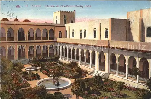 Tanger Tangier Tangiers Interieur de Ex Palais Moulay Hafid / Marokko /
