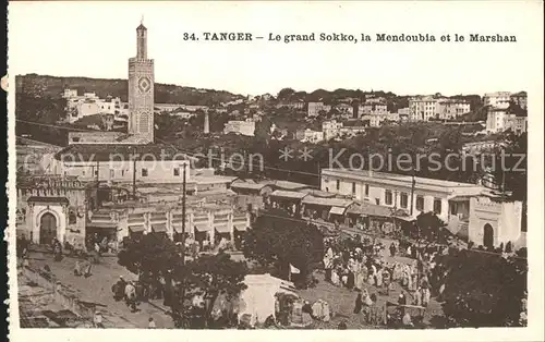 Tanger Tangier Tangiers Le grand Sokko Mendoubia Marshan / Marokko /