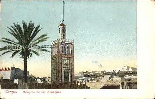 Tanger Tangier Tangiers Mesquita de los Aissagiias / Marokko /