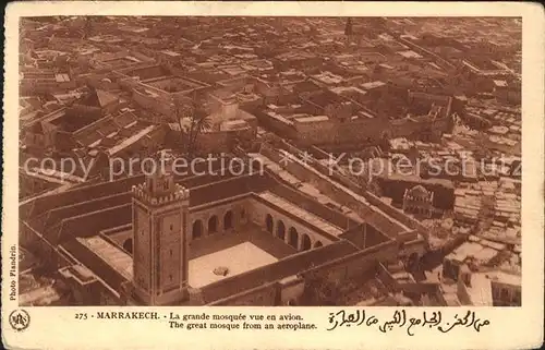Marrakech Marrakesch La grande mosquee Fliegeraufnahme Kat. Marokko
