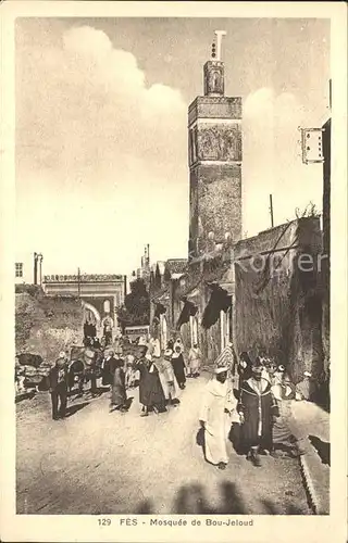 Fes Mosquee Bou Jeloud Kat. Marokko