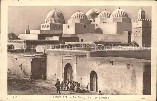 Kairouan Qairawan La Mosquee des Sabres / Tunesien /