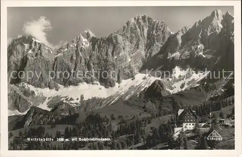 Austriahuette mit Dachsteinsuedwaenden Kat. Ramsau Dachstein