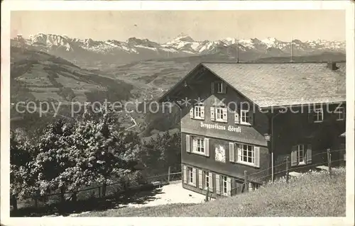 Hoernli Kulm Berggasthaus Rigi des Zuercher Oberlandes Kat. Hoernli