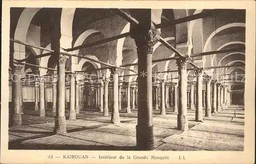 Kairouan Qairawan Grande Mosquee  Kat. Tunesien