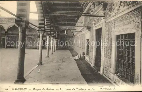 Kairouan Qairawan Mosquee du Barbier Portes du Tombeau Kat. Tunesien