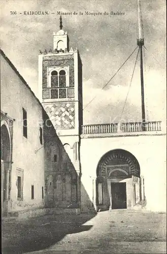 Kairouan Qairawan Minaret Mosquee du Barbier Kat. Tunesien
