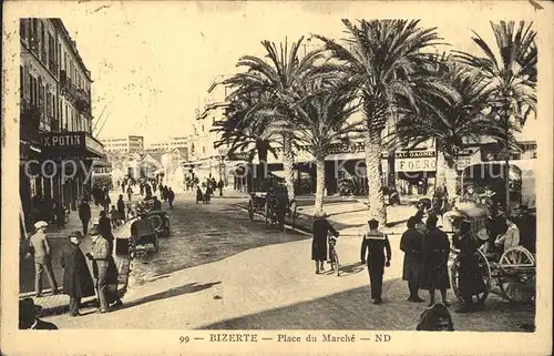 Bizerte Place du Marche  Kat. Tunesien