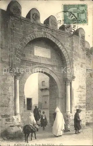 Kairouan Qairawan Porte Bab Dijdid Kat. Tunesien