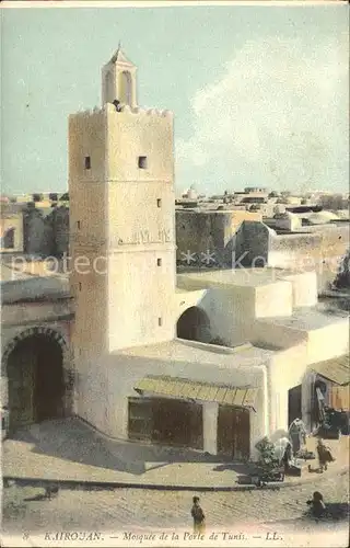 Kairouan Qairawan Mosquee de la Porte de Tunis  Kat. Tunesien