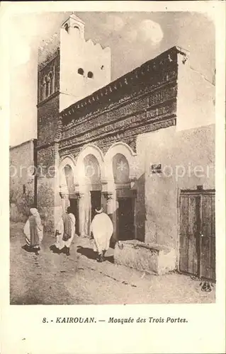 Kairouan Qairawan Mosquee des Trois Portes  Kat. Tunesien