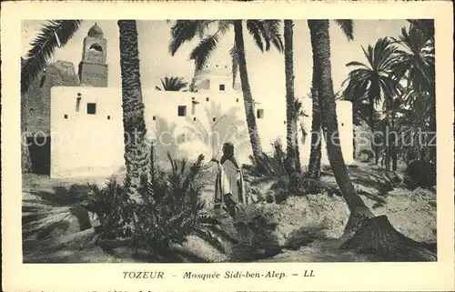 Tozeur Mosquee Sidi ben Alep Kat. Tunesien