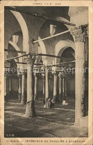 Kairouan Qairawan Interieur Mosquee  Kat. Tunesien