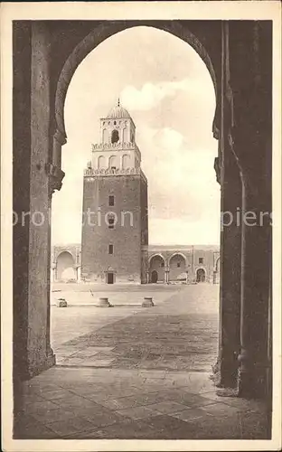 Kairouan Qairawan Minaret Grande Mosquee  Kat. Tunesien