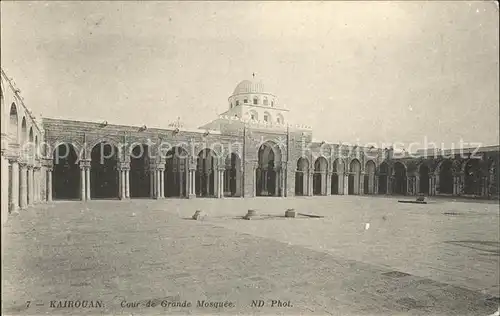 Kairouan Qairawan Cour de Grande Mosquee  Kat. Tunesien