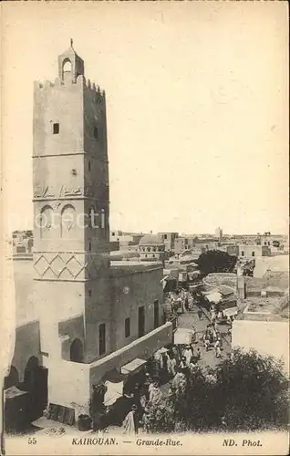 Kairouan Qairawan Grande Rue  Kat. Tunesien