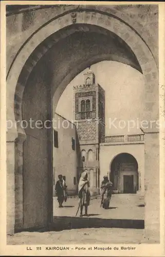 Kairouan Qairawan Porte Mosquee du Barbier  Kat. Tunesien