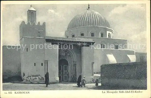 Kairouan Qairawan Mosquee Sidi Abd El Kader  Kat. Tunesien