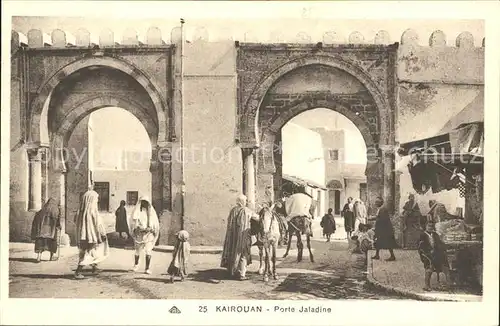 Kairouan Qairawan Porte Jaladine Kat. Tunesien