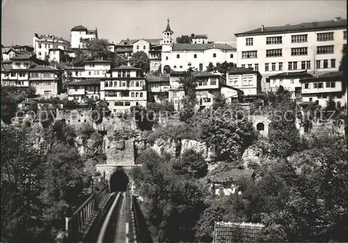 Tirnovo Tunnel  / Bulgarien /