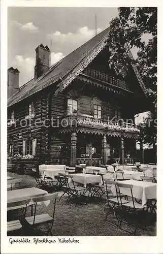 Nikolskoe Berlin Gaststaette Blockhaus / Berlin /Berlin Stadtkreis