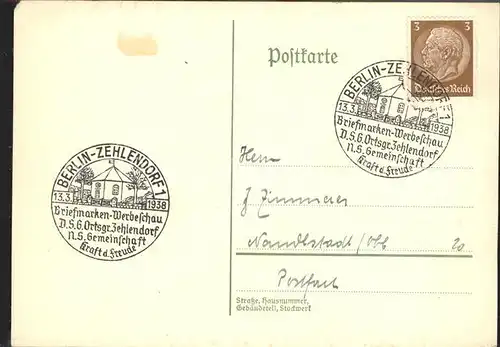 Zehlendorf Berlin Briefmarken Werbeschau  / Berlin /Berlin Stadtkreis