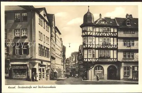 Alt Kassel Bruderstrasse mit Deichmannhaus
