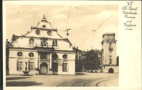 Alt Kassel Naturkundemuseum Zwehrener Turm Serie Alt Kassel Nr 8