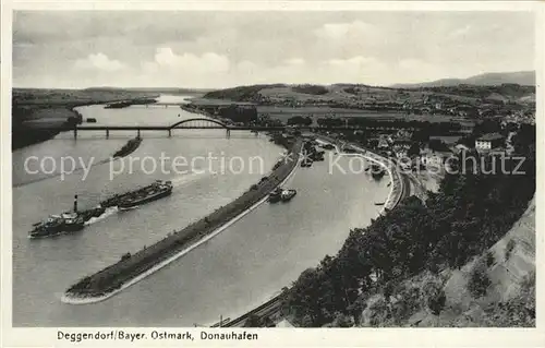 Deggendorf Donau Donauhafen Fliegeraufnahme Kat. Deggendorf